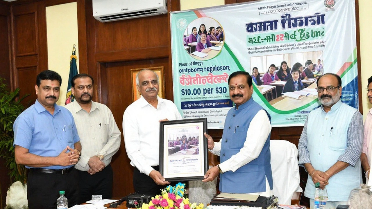 आवेदन प्रक्रिया और समयसीमा